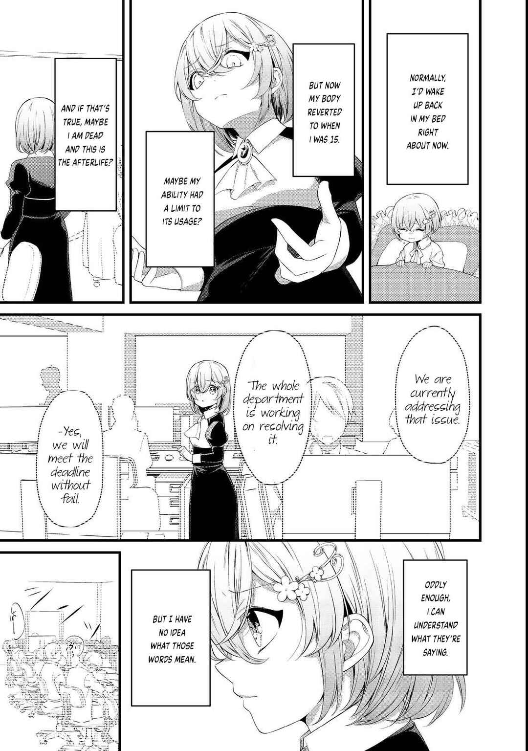Page 18 Chapter 7 Saiai no Onee-sama ga Akuyaku Reijou datta no de, Kami ga Sadameta Scenario ni Aragaimasu