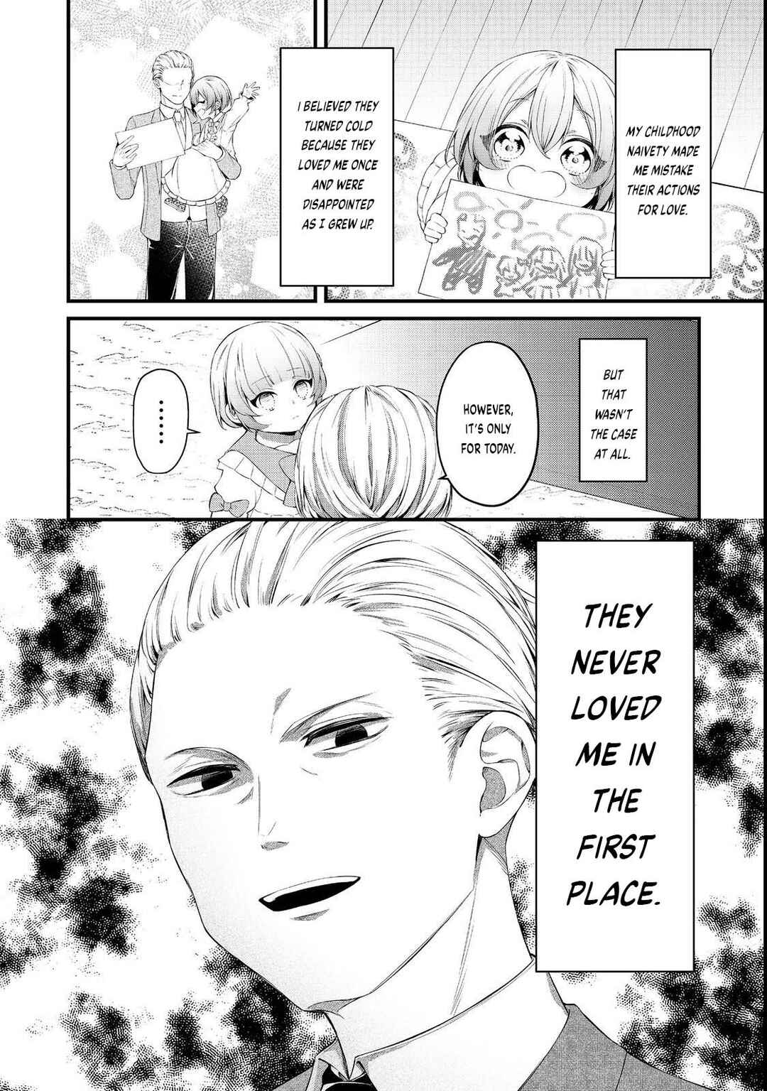 Page 5 Chapter 7 Saiai no Onee-sama ga Akuyaku Reijou datta no de, Kami ga Sadameta Scenario ni Aragaimasu
