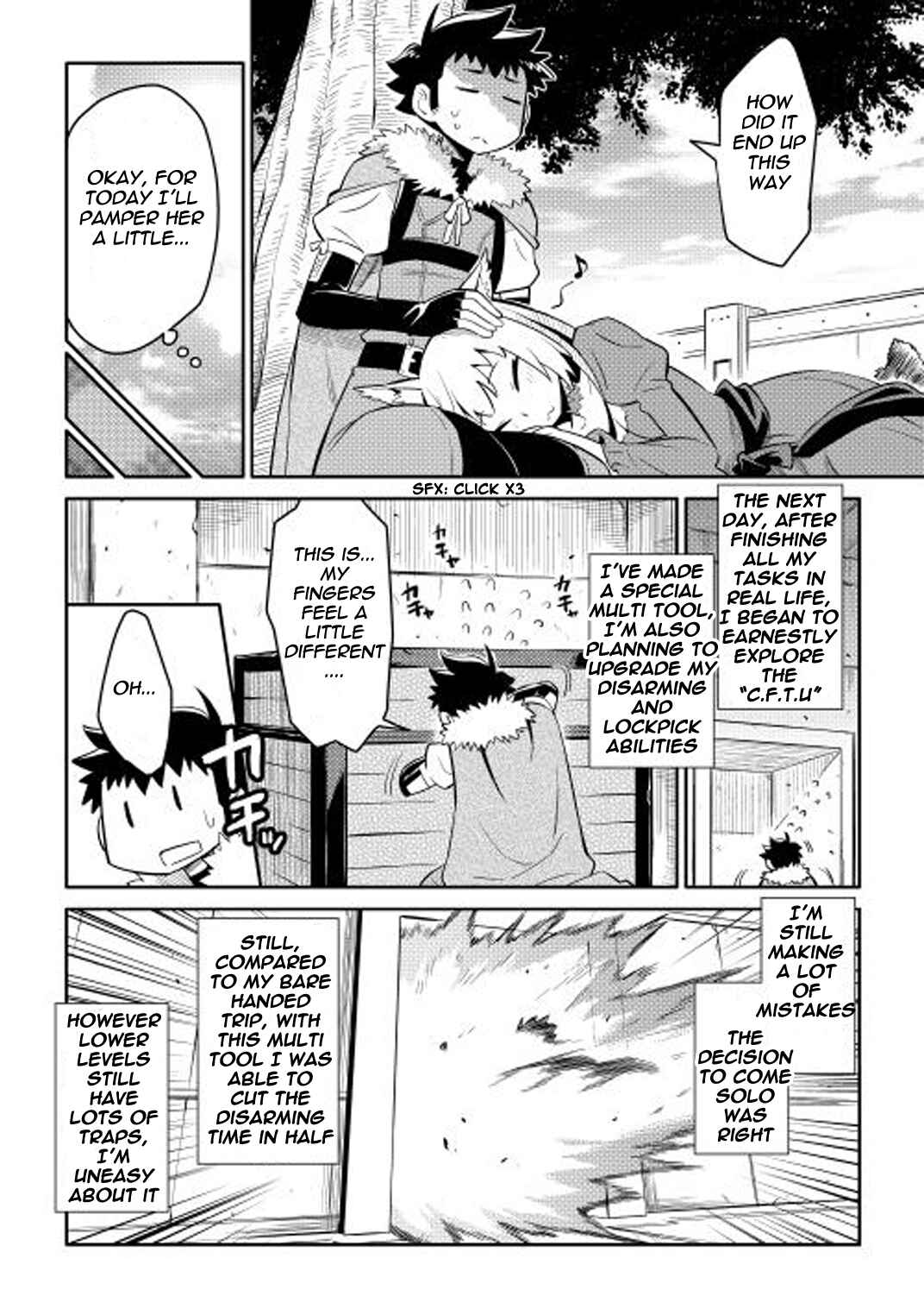 Page 11 Chapter 14 A Playthrough of a Certain Dudes VRMMO Life