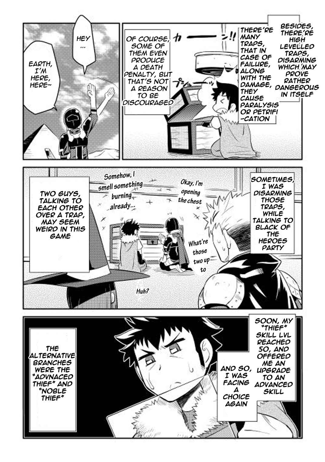 Page 12 Chapter 14 A Playthrough of a Certain Dudes VRMMO Life