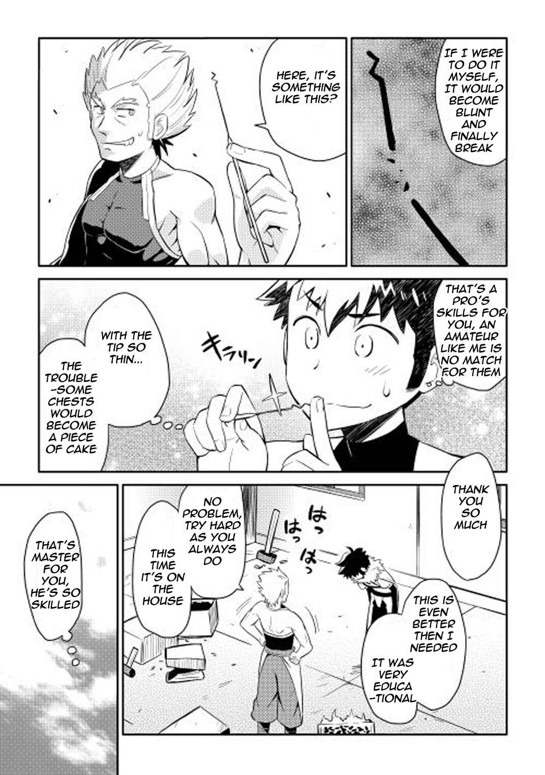 Page 4 Chapter 14 A Playthrough of a Certain Dudes VRMMO Life