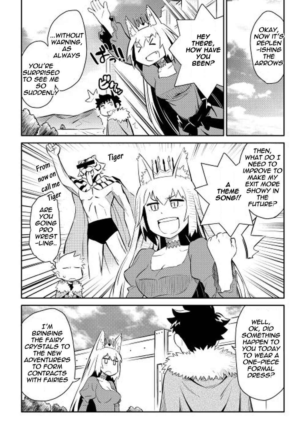 Page 5 Chapter 14 A Playthrough of a Certain Dudes VRMMO Life