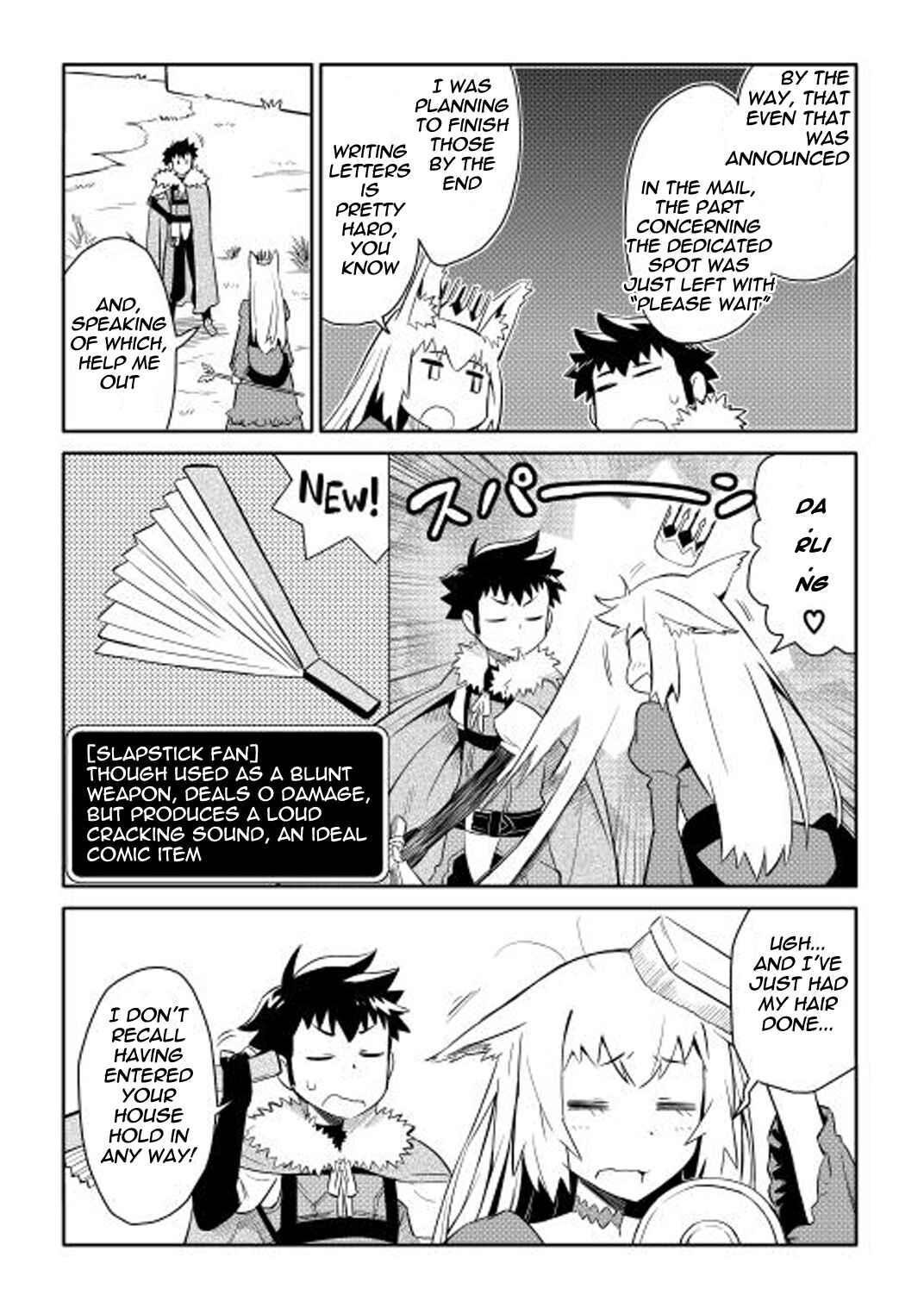 Page 6 Chapter 14 A Playthrough of a Certain Dudes VRMMO Life