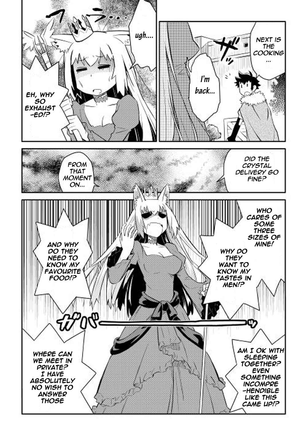 Page 8 Chapter 14 A Playthrough of a Certain Dudes VRMMO Life