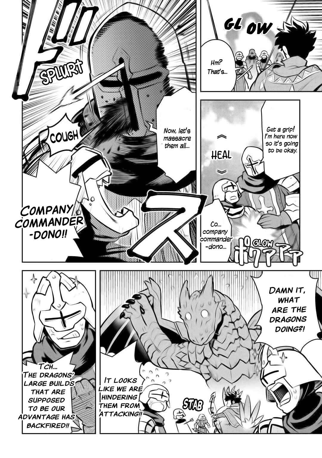 Page 10 Chapter 60 A Playthrough of a Certain Dudes VRMMO Life