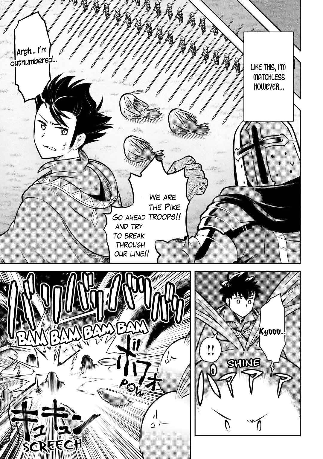 Page 11 Chapter 60 A Playthrough of a Certain Dudes VRMMO Life