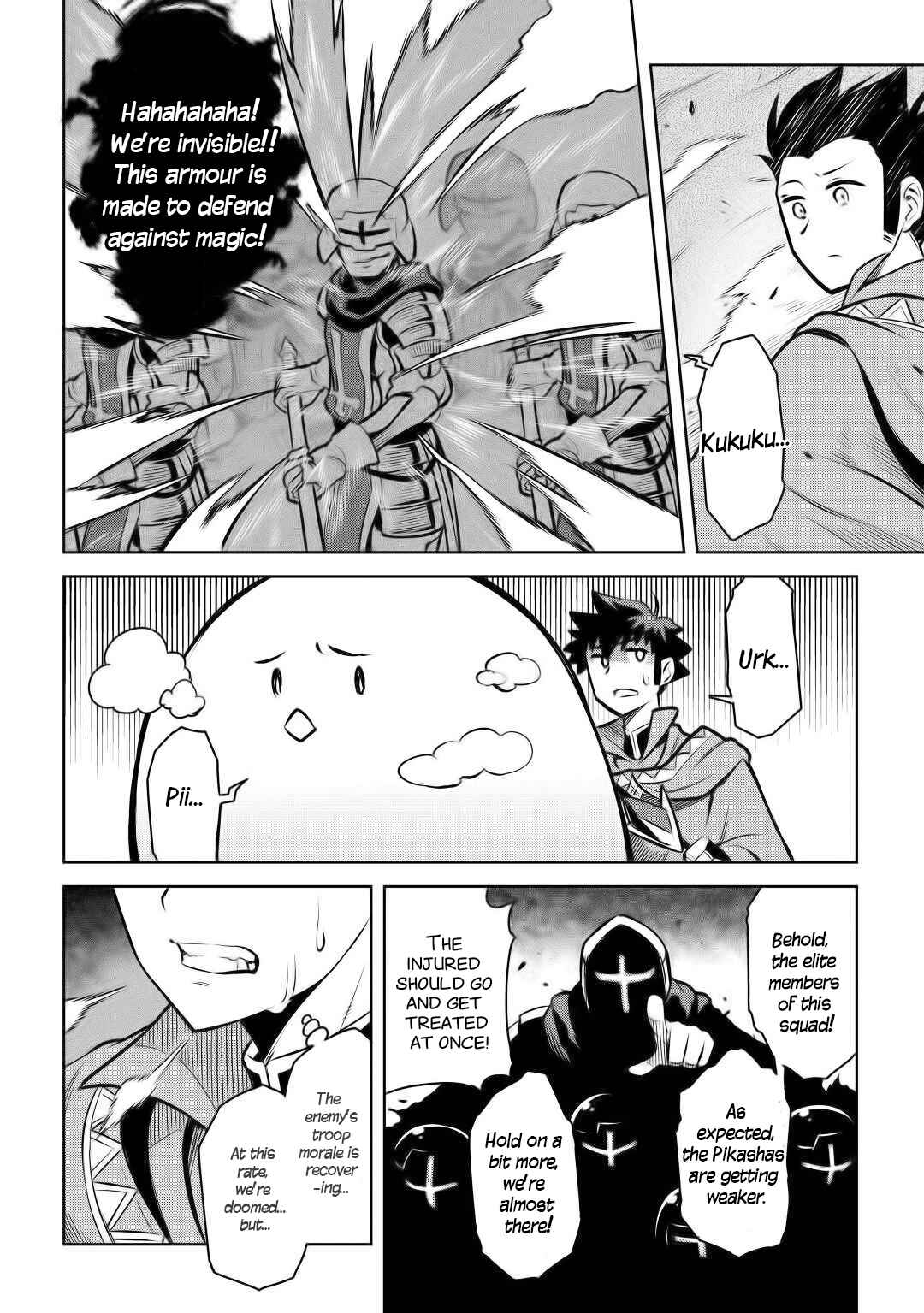 Page 12 Chapter 60 A Playthrough of a Certain Dudes VRMMO Life