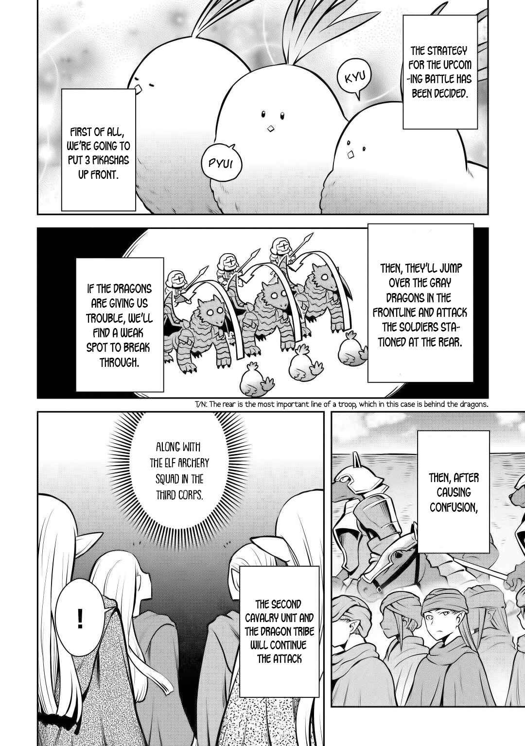 Page 2 Chapter 60 A Playthrough of a Certain Dudes VRMMO Life