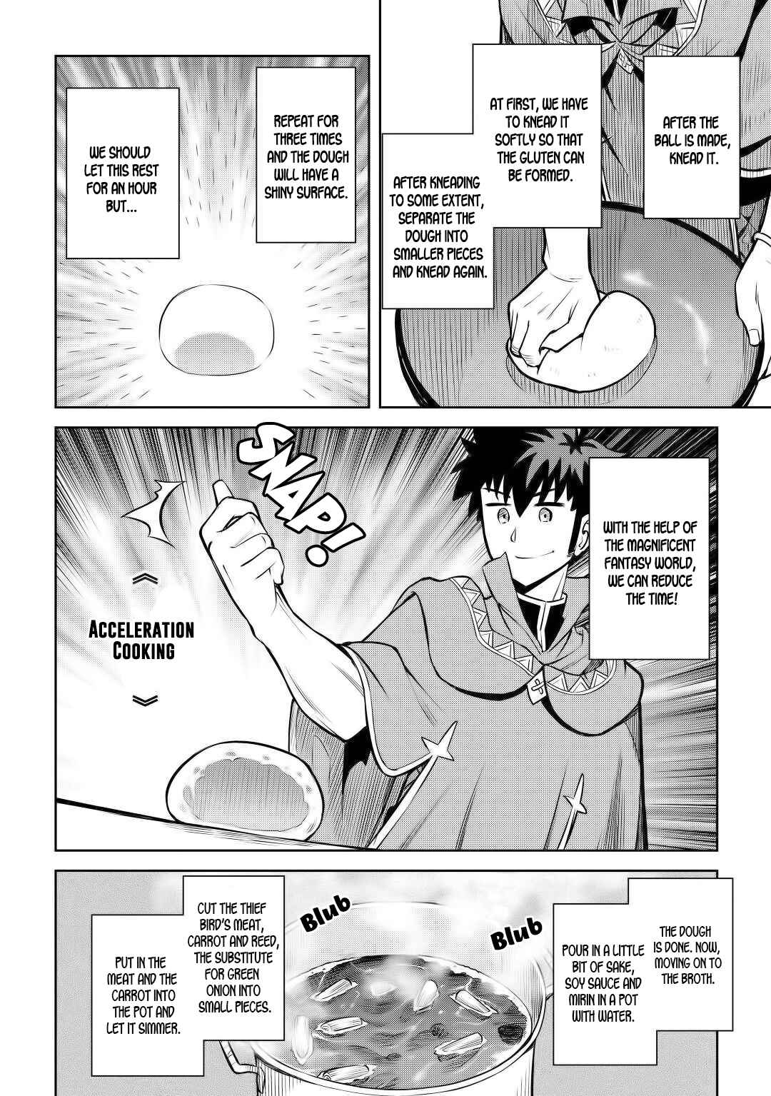 Page 20 Chapter 60 A Playthrough of a Certain Dudes VRMMO Life