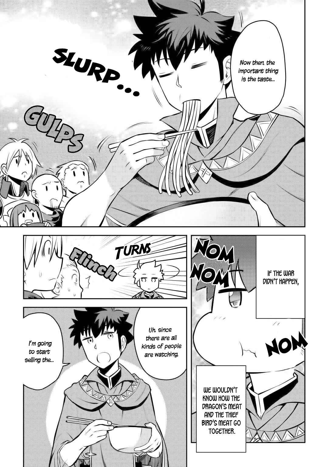Page 23 Chapter 60 A Playthrough of a Certain Dudes VRMMO Life