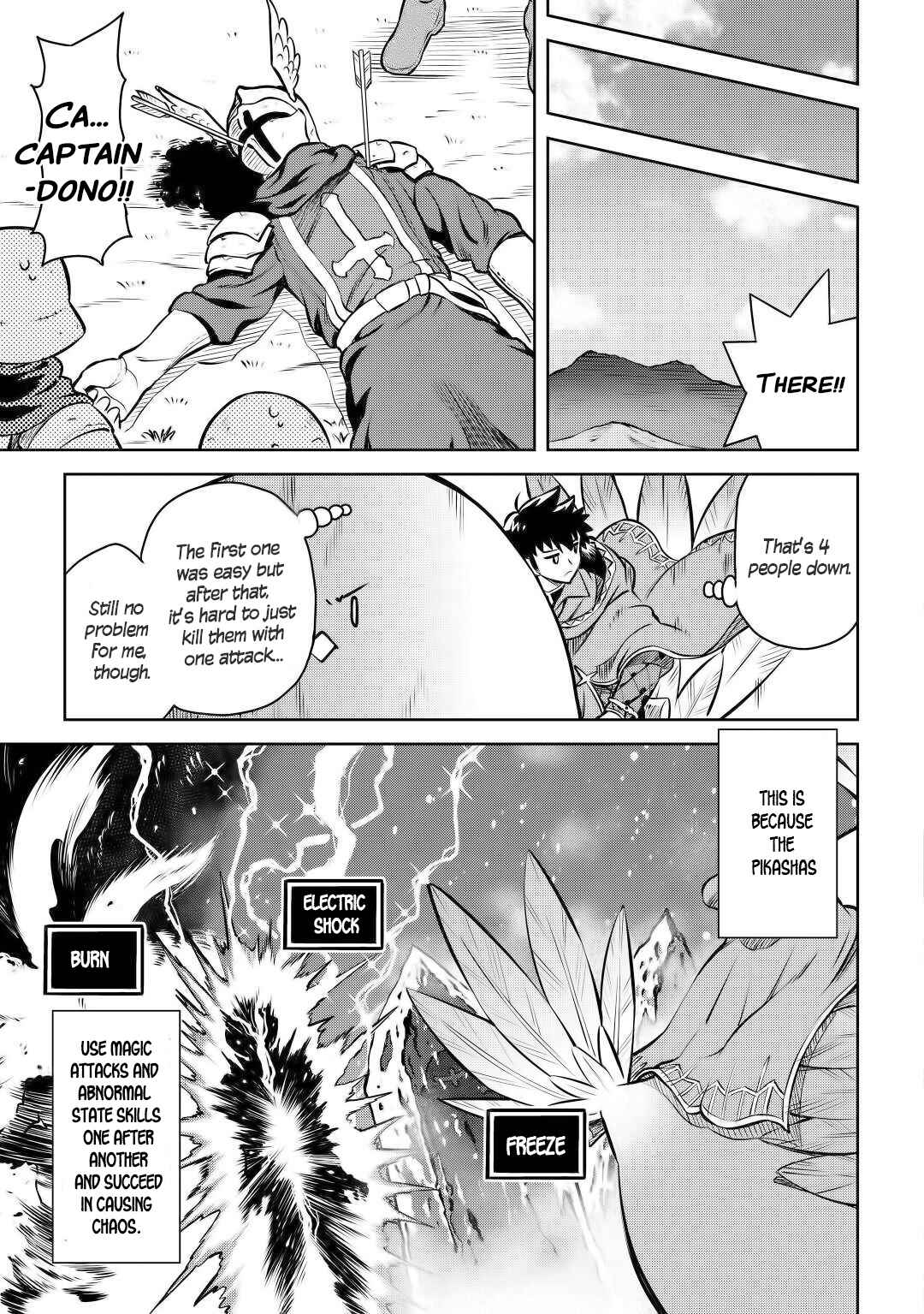 Page 9 Chapter 60 A Playthrough of a Certain Dudes VRMMO Life