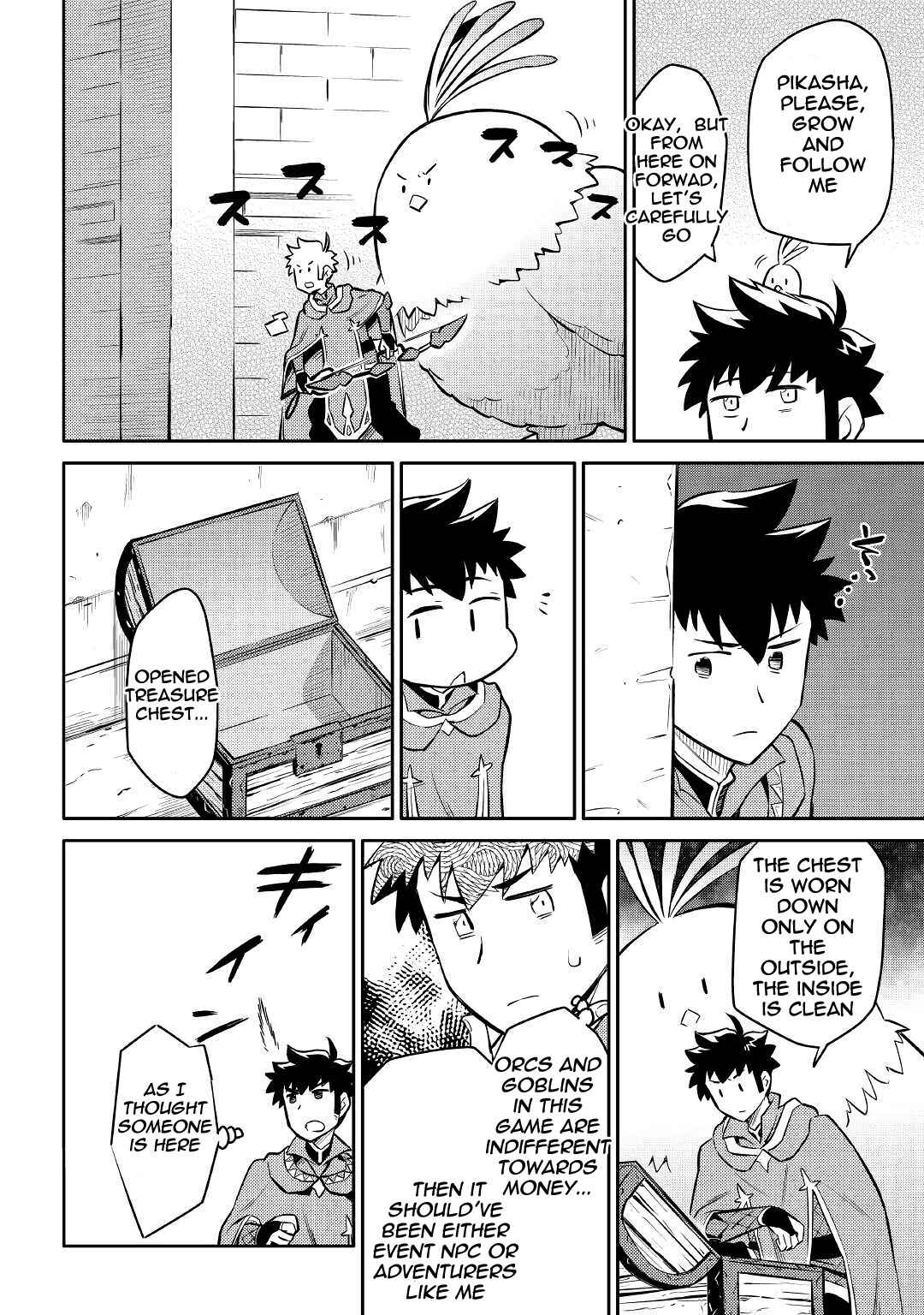 Page 10 Chapter 39 A Playthrough of a Certain Dudes VRMMO Life
