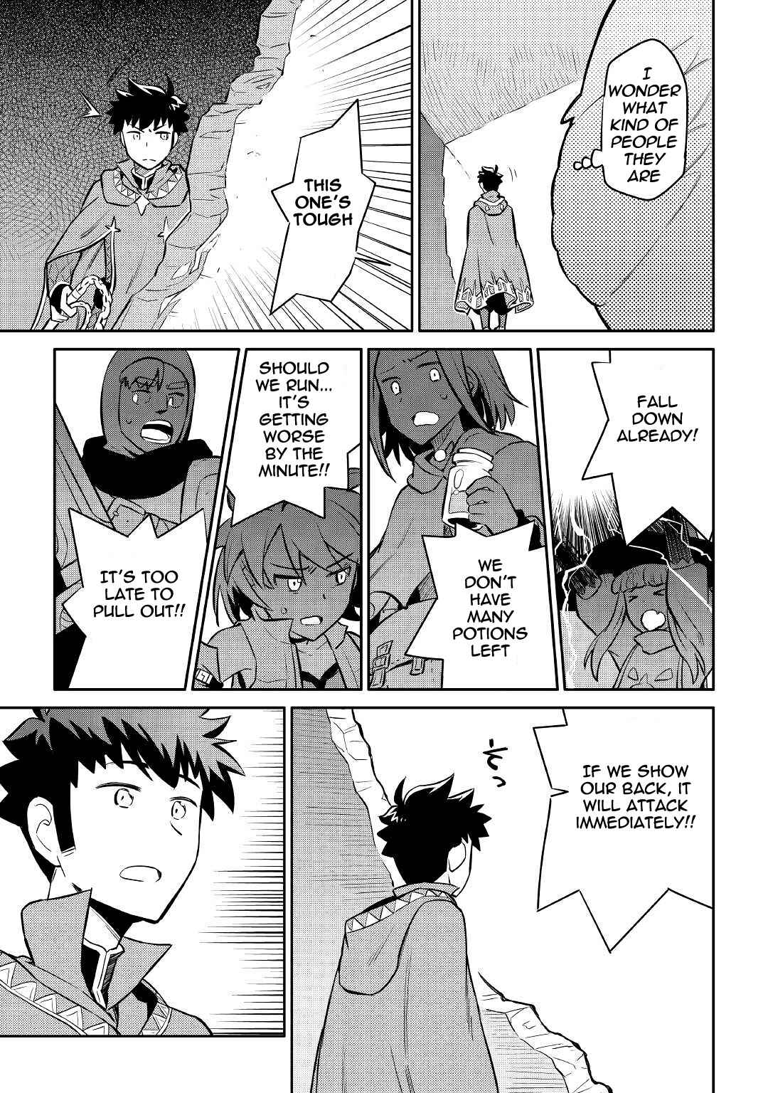 Page 11 Chapter 39 A Playthrough of a Certain Dudes VRMMO Life