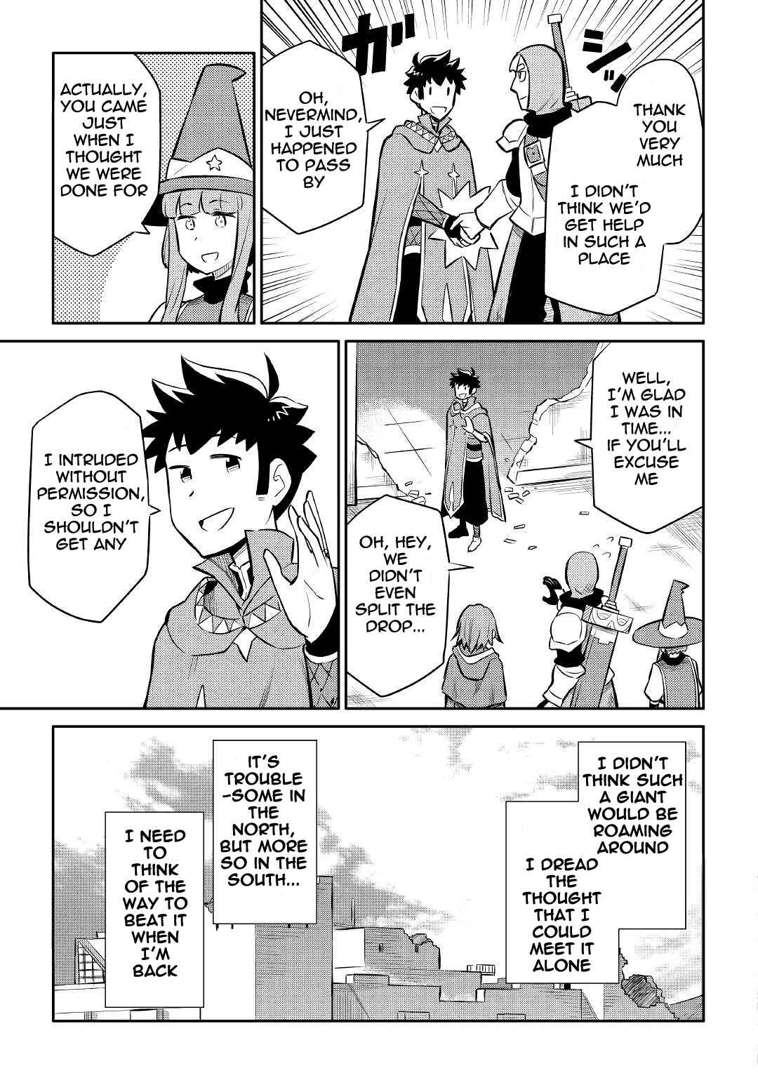 Page 15 Chapter 39 A Playthrough of a Certain Dudes VRMMO Life