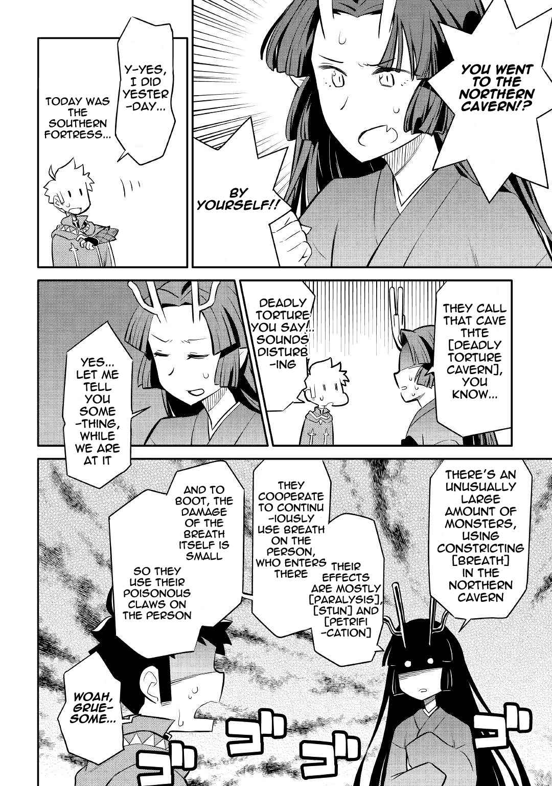 Page 16 Chapter 39 A Playthrough of a Certain Dudes VRMMO Life