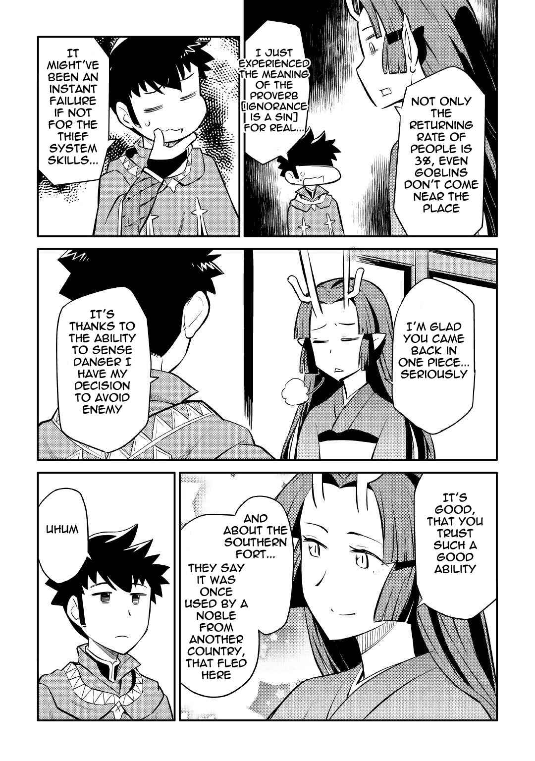 Page 17 Chapter 39 A Playthrough of a Certain Dudes VRMMO Life