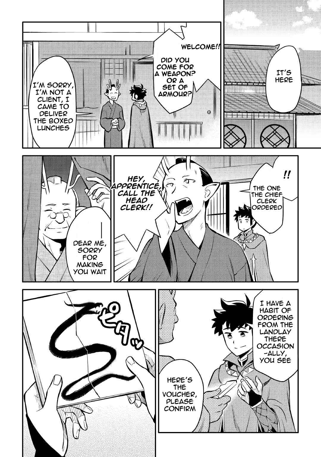 Page 2 Chapter 39 A Playthrough of a Certain Dudes VRMMO Life