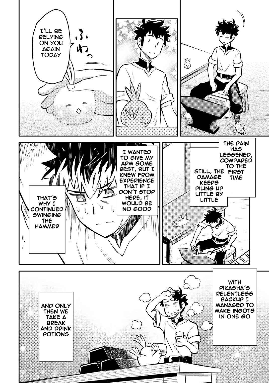 Page 20 Chapter 39 A Playthrough of a Certain Dudes VRMMO Life
