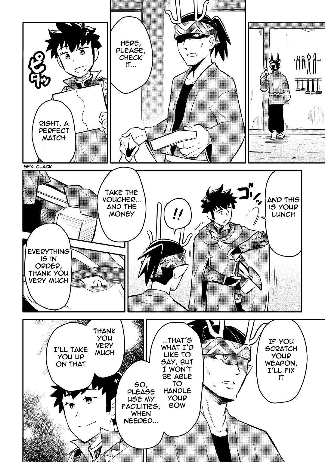 Page 6 Chapter 39 A Playthrough of a Certain Dudes VRMMO Life