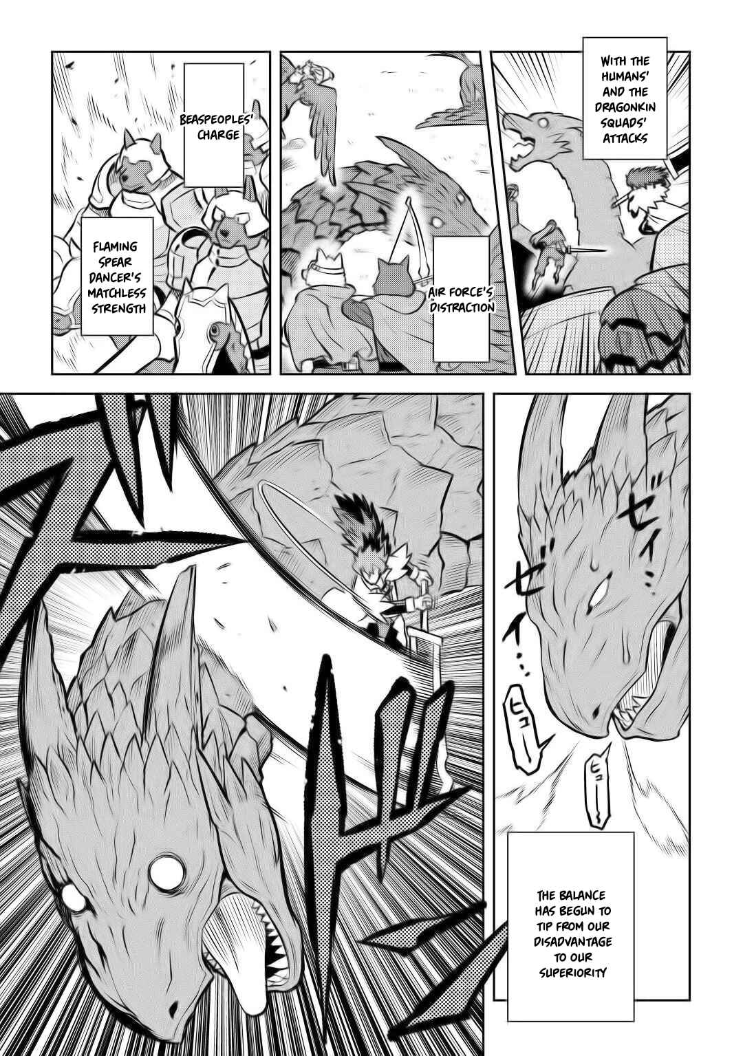 Page 10 Chapter 59 A Playthrough of a Certain Dudes VRMMO Life