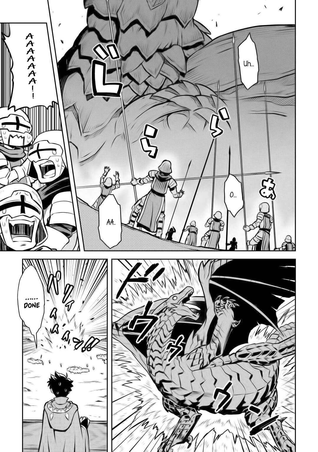 Page 12 Chapter 59 A Playthrough of a Certain Dudes VRMMO Life