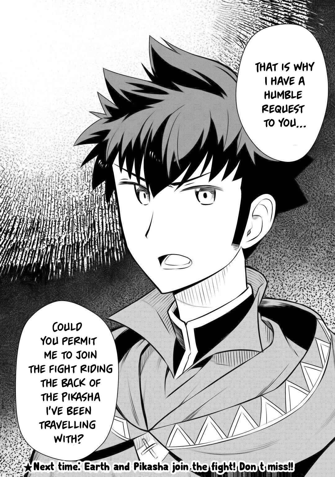Page 24 Chapter 59 A Playthrough of a Certain Dudes VRMMO Life
