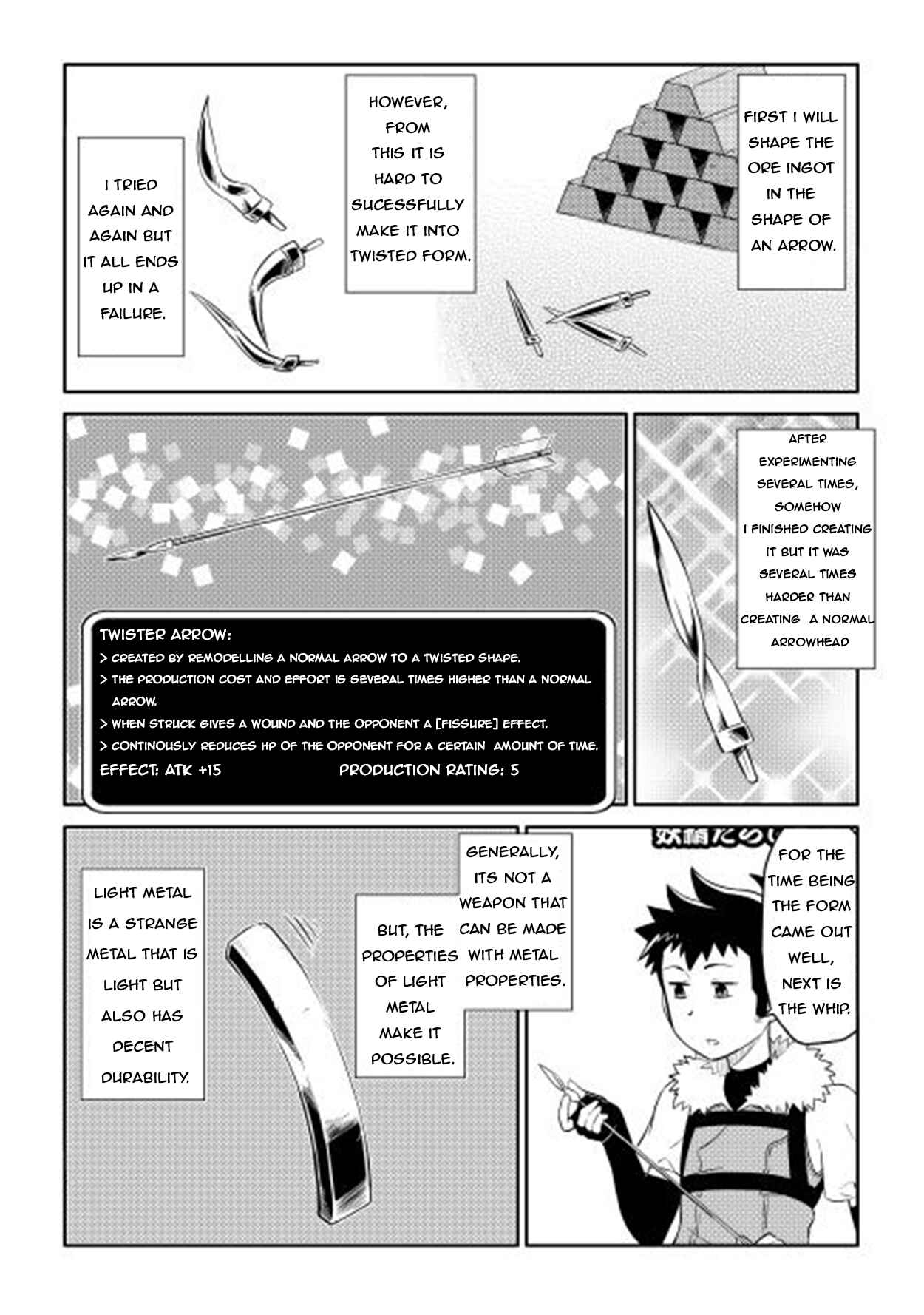 Page 13 Chapter 8 A Playthrough of a Certain Dudes VRMMO Life