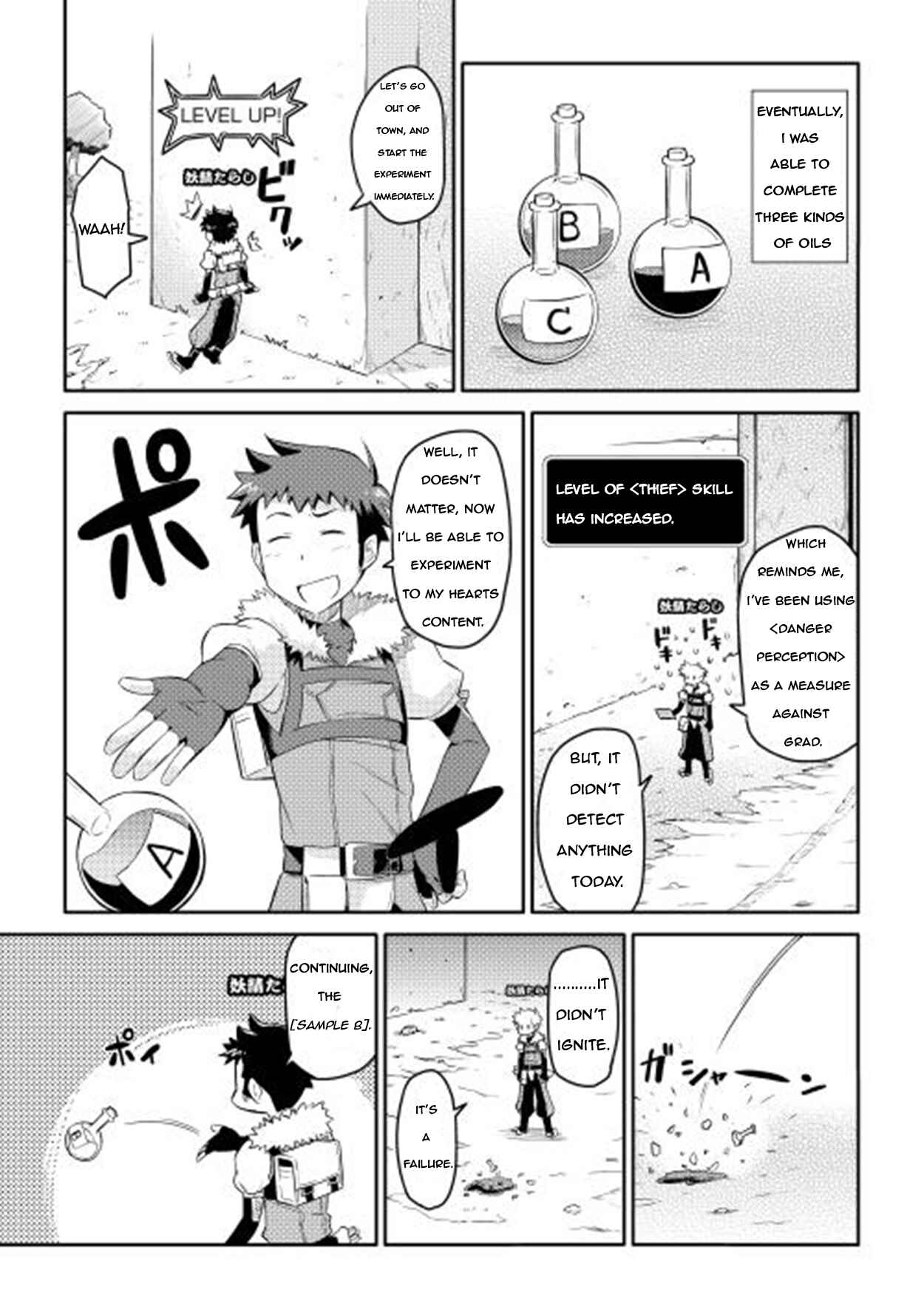 Page 17 Chapter 8 A Playthrough of a Certain Dudes VRMMO Life
