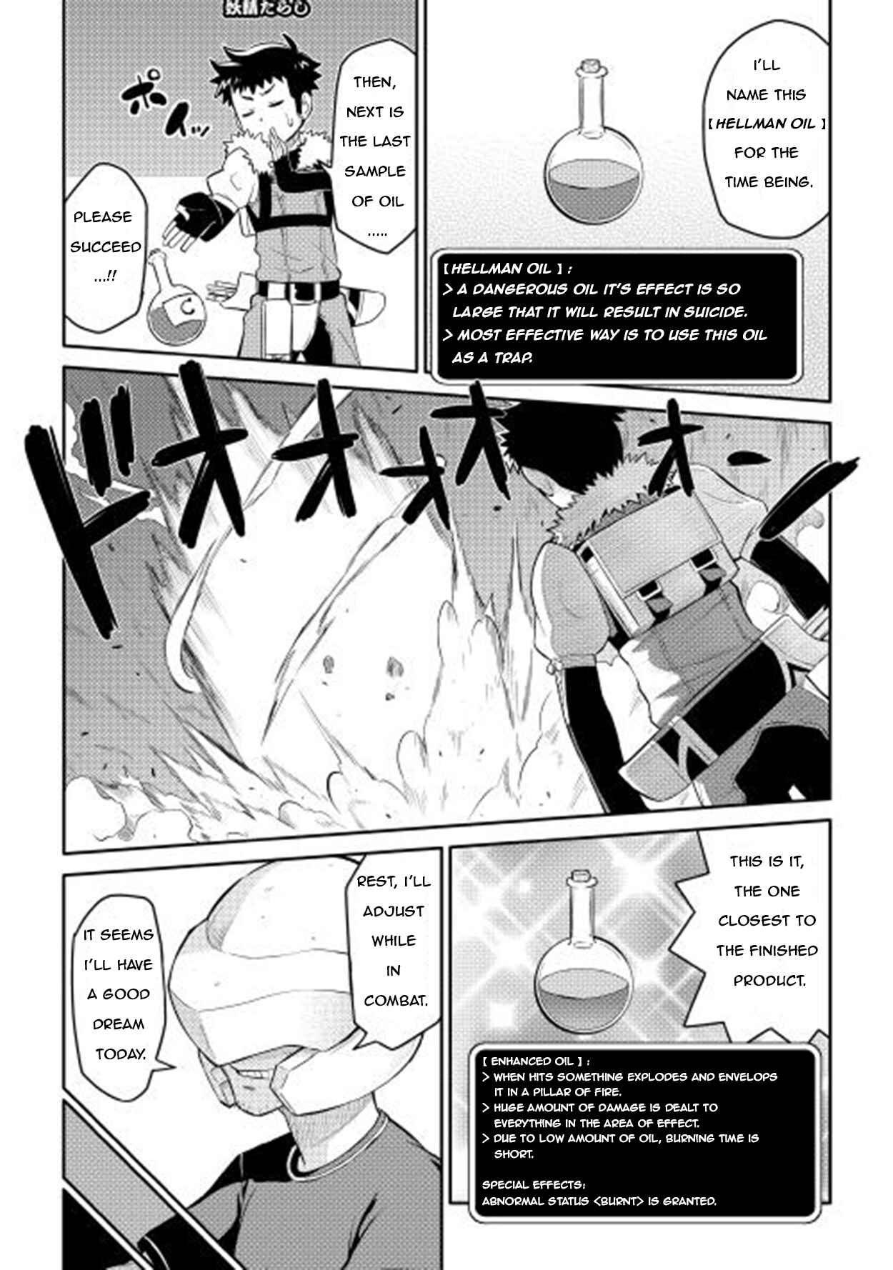 Page 19 Chapter 8 A Playthrough of a Certain Dudes VRMMO Life