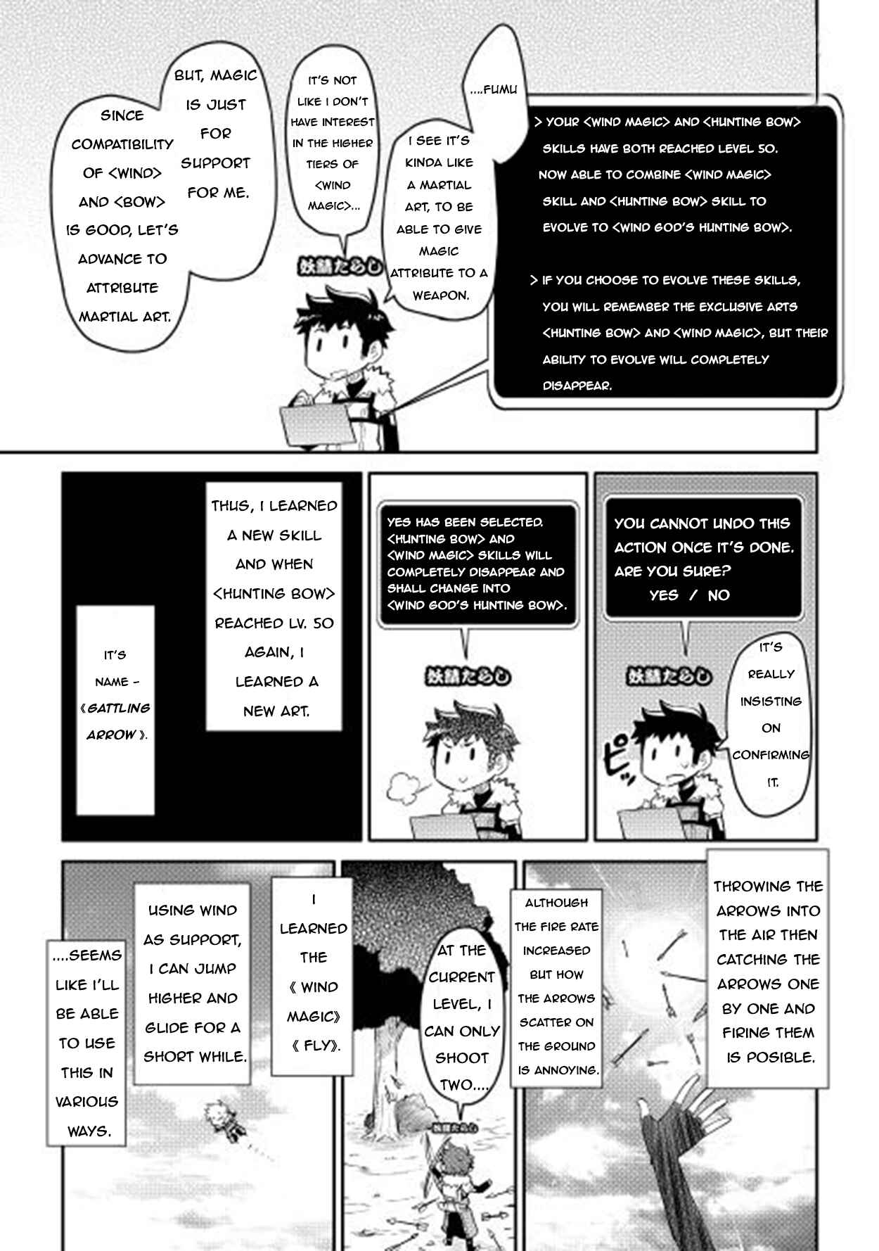 Page 21 Chapter 8 A Playthrough of a Certain Dudes VRMMO Life