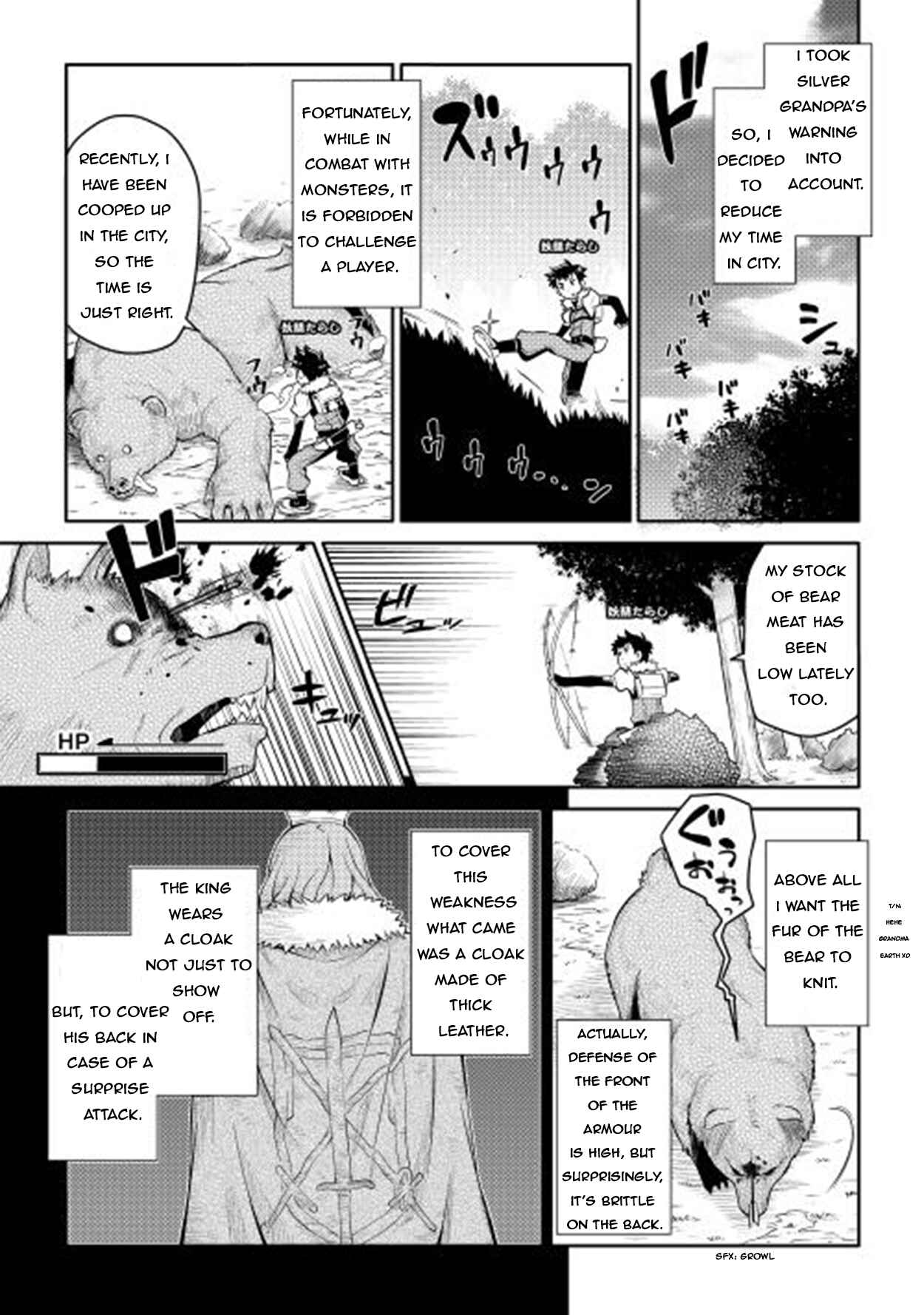 Page 7 Chapter 8 A Playthrough of a Certain Dudes VRMMO Life
