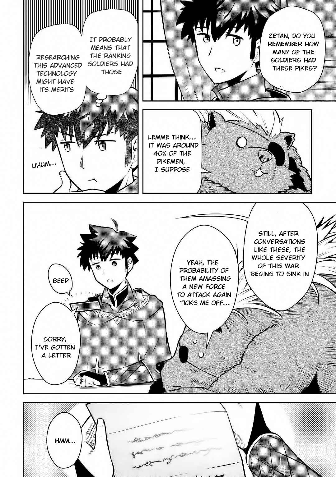 Page 11 Chapter 67 A Playthrough of a Certain Dudes VRMMO Life