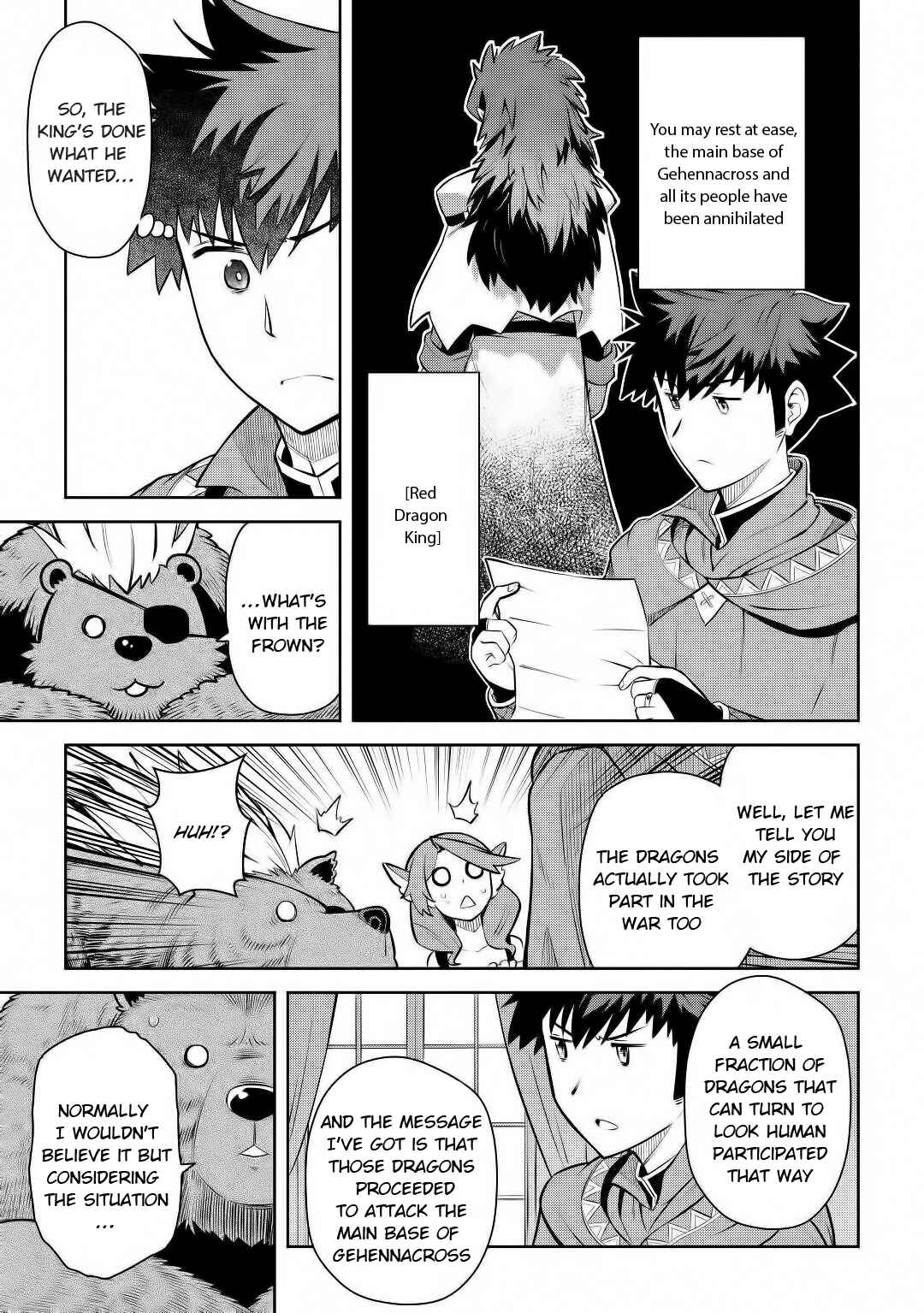 Page 12 Chapter 67 A Playthrough of a Certain Dudes VRMMO Life