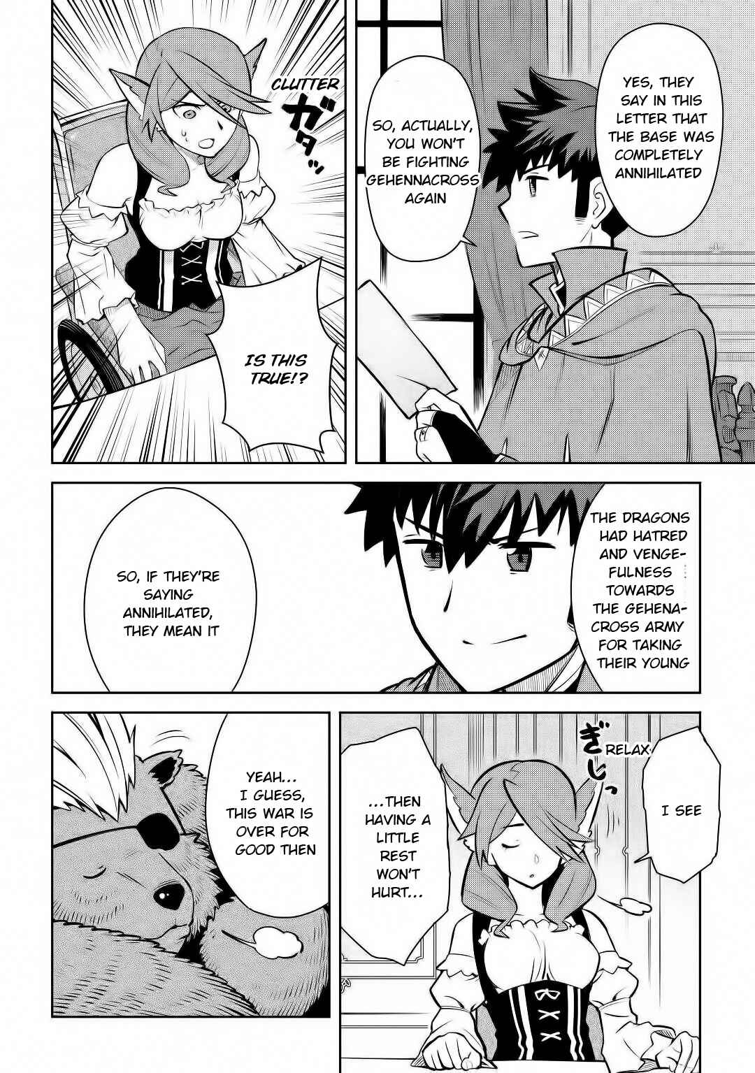 Page 13 Chapter 67 A Playthrough of a Certain Dudes VRMMO Life