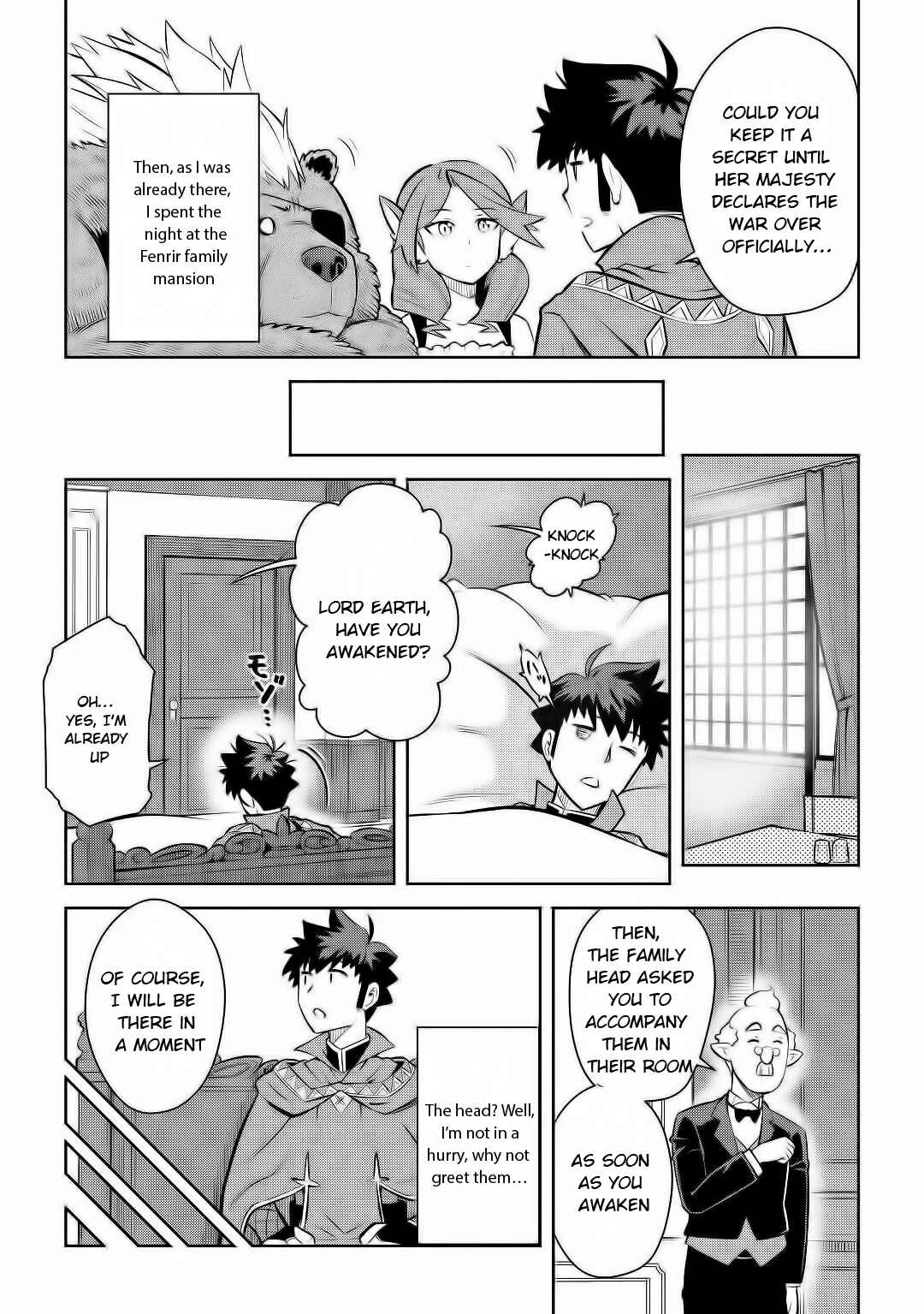 Page 14 Chapter 67 A Playthrough of a Certain Dudes VRMMO Life