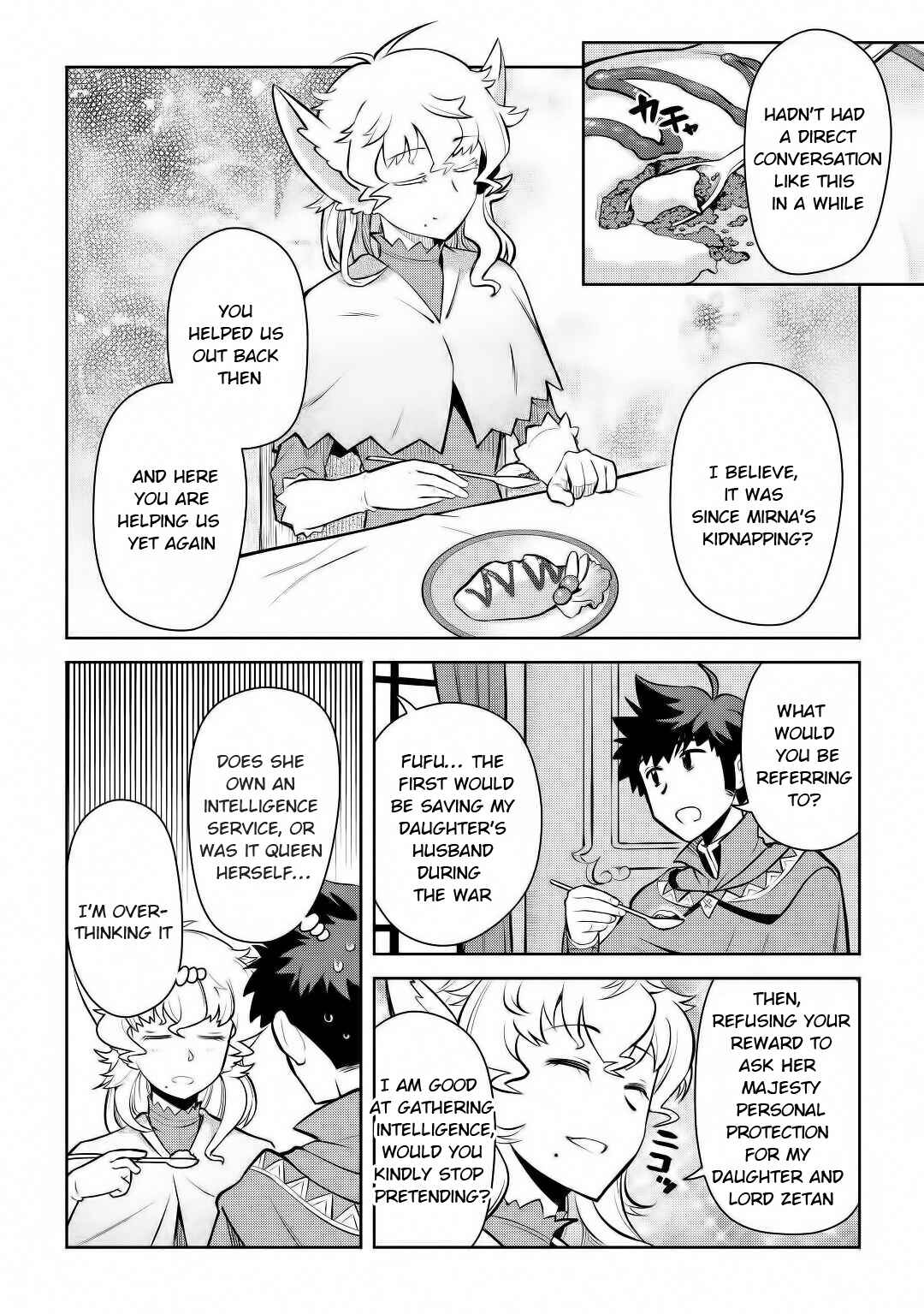 Page 15 Chapter 67 A Playthrough of a Certain Dudes VRMMO Life