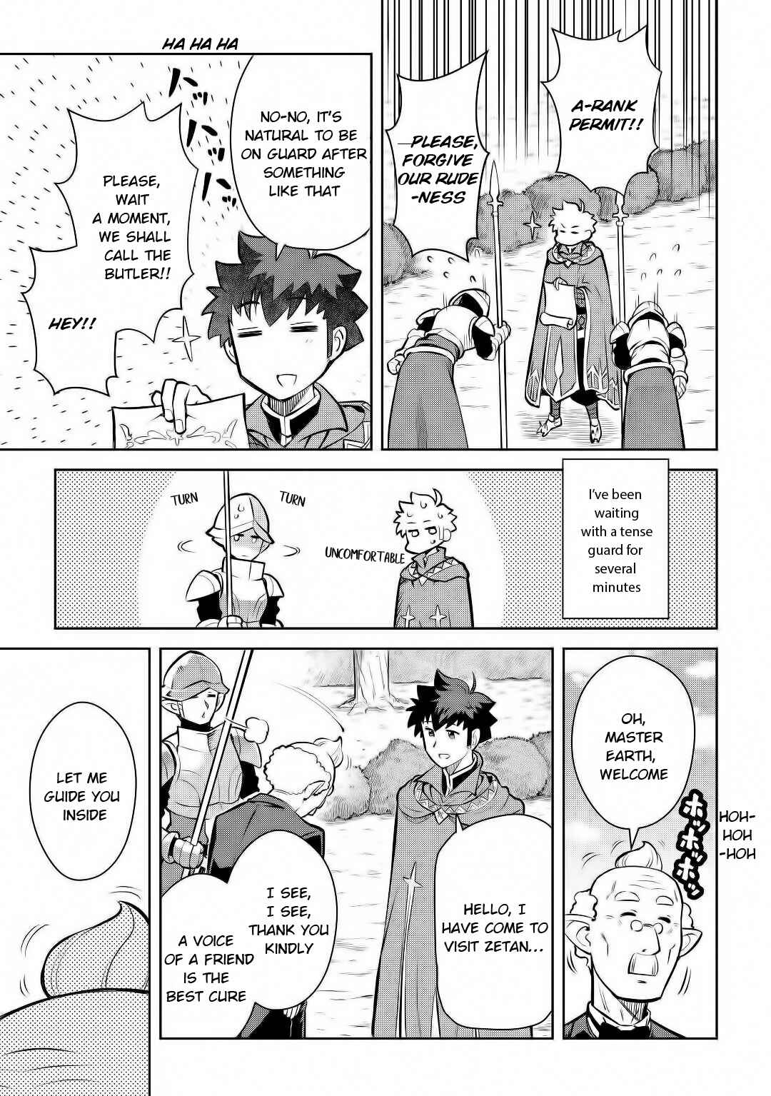 Page 4 Chapter 67 A Playthrough of a Certain Dudes VRMMO Life