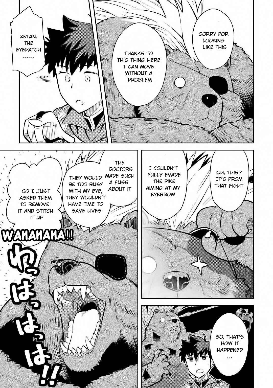 Page 6 Chapter 67 A Playthrough of a Certain Dudes VRMMO Life