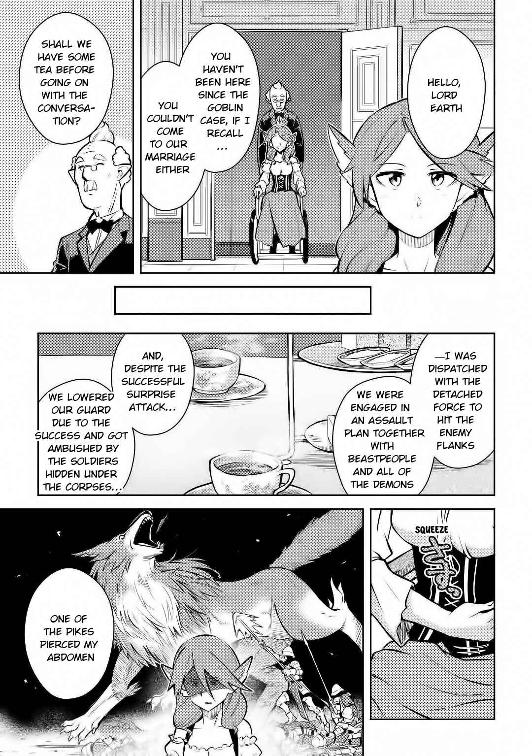 Page 8 Chapter 67 A Playthrough of a Certain Dudes VRMMO Life