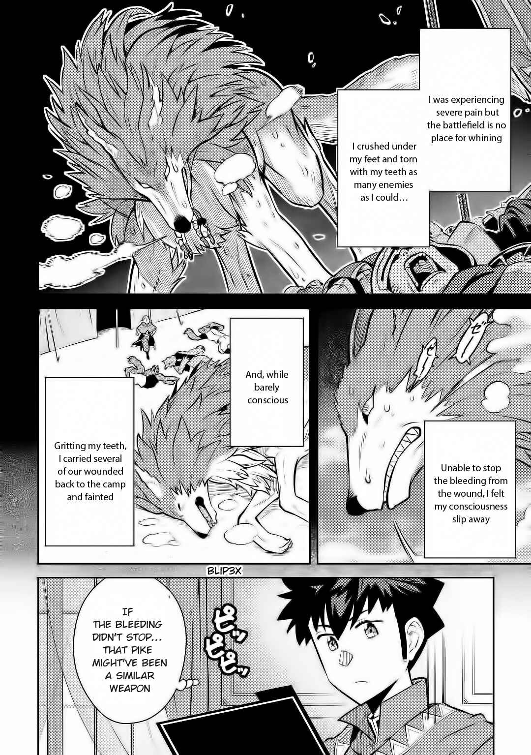 Page 9 Chapter 67 A Playthrough of a Certain Dudes VRMMO Life