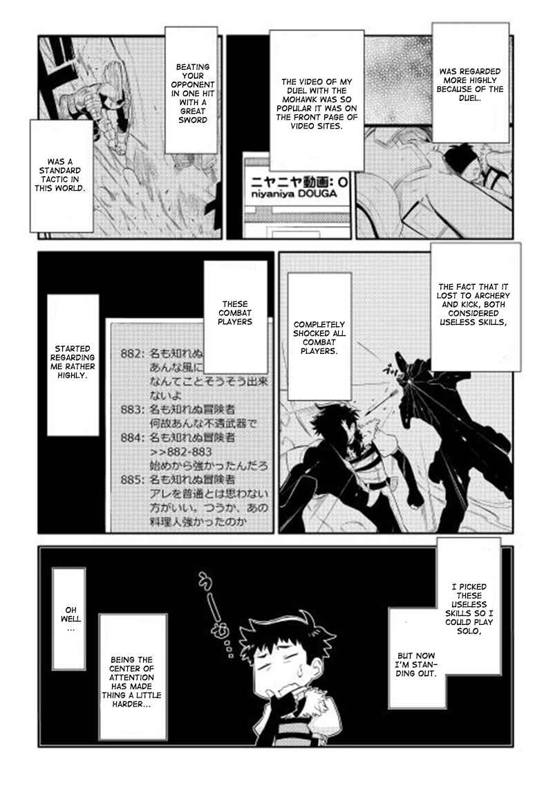 Page 14 Chapter 3 A Playthrough of a Certain Dudes VRMMO Life