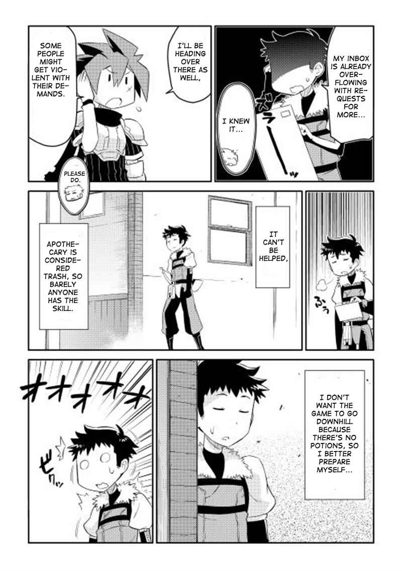 Page 4 Chapter 3 A Playthrough of a Certain Dudes VRMMO Life