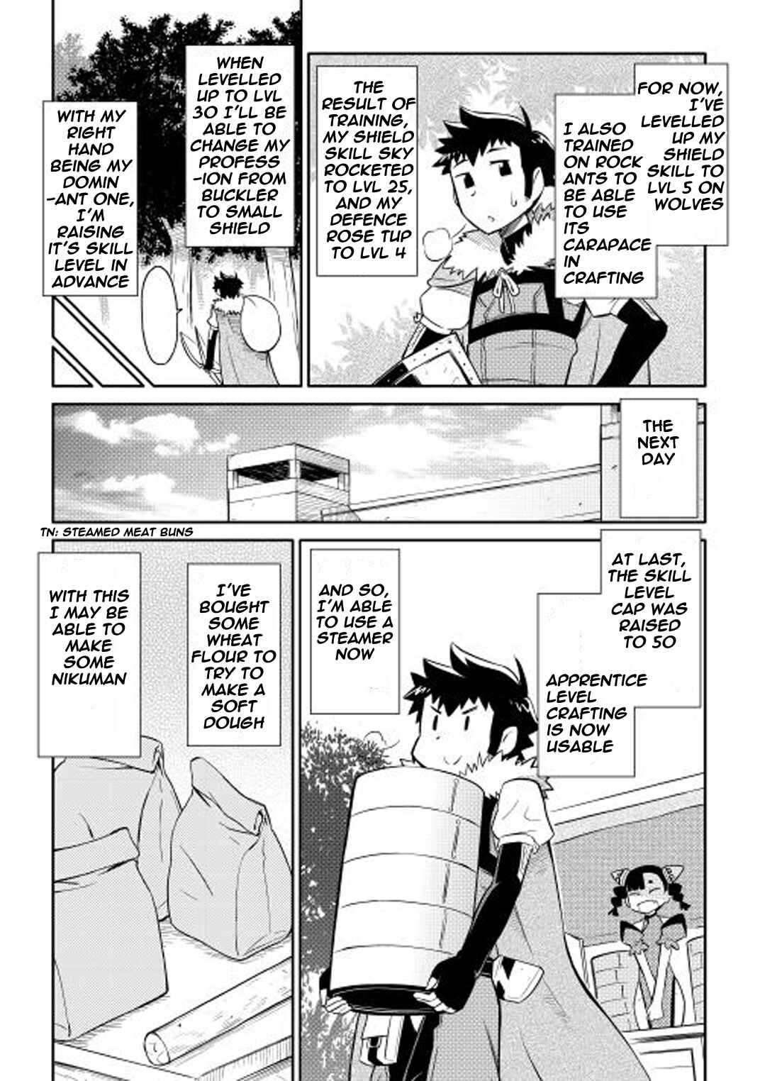 Page 17 Chapter 12 A Playthrough of a Certain Dudes VRMMO Life