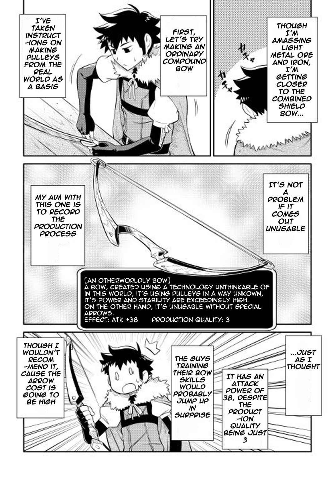 Page 19 Chapter 12 A Playthrough of a Certain Dudes VRMMO Life