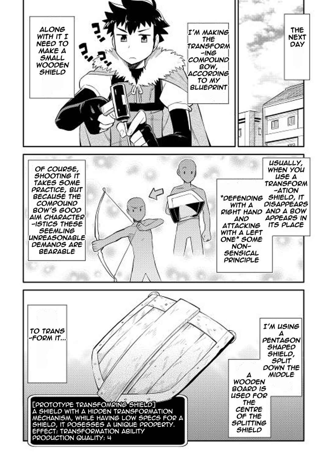 Page 21 Chapter 12 A Playthrough of a Certain Dudes VRMMO Life