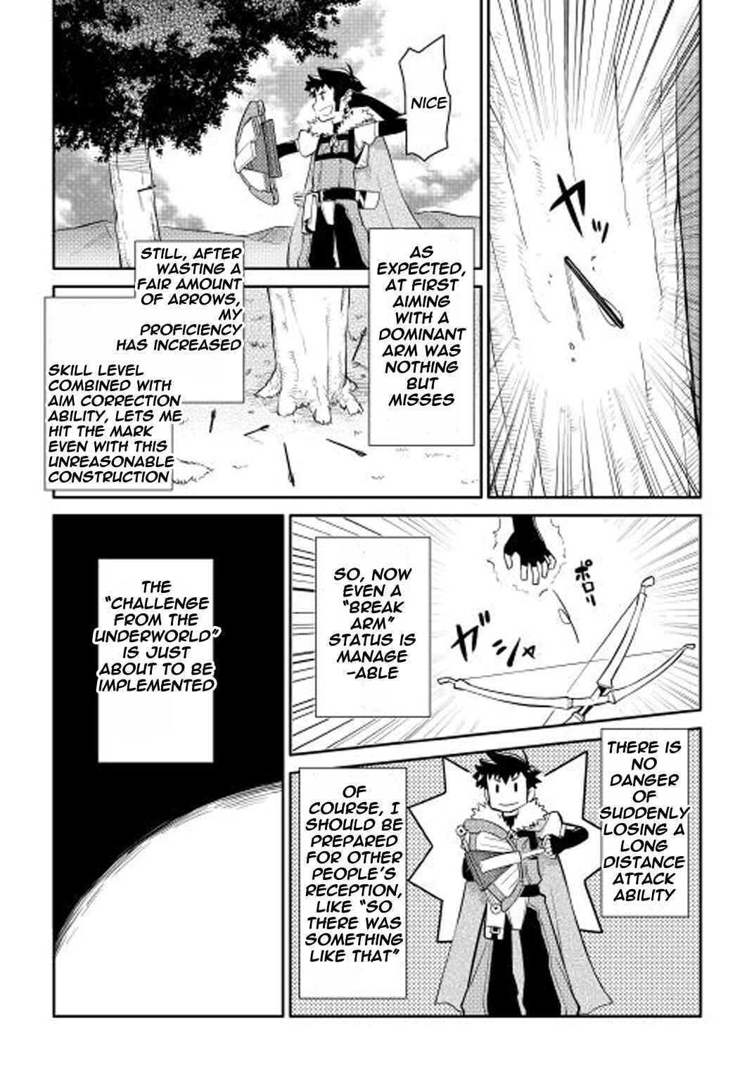 Page 25 Chapter 12 A Playthrough of a Certain Dudes VRMMO Life