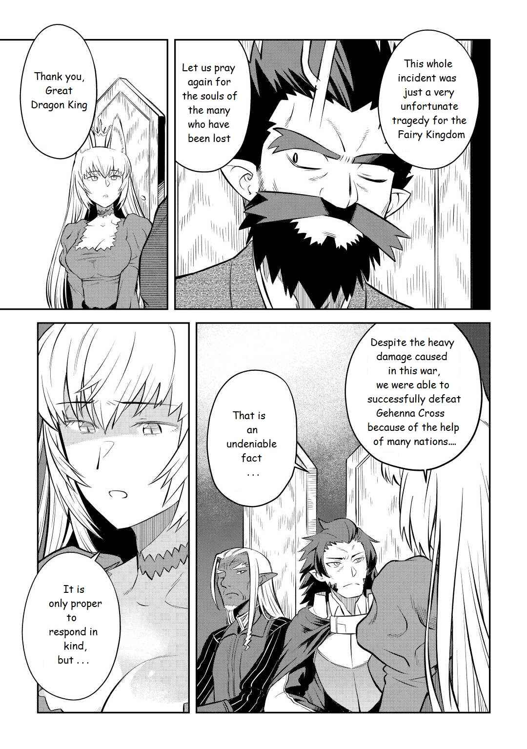Page 15 Chapter 80 A Playthrough of a Certain Dudes VRMMO Life