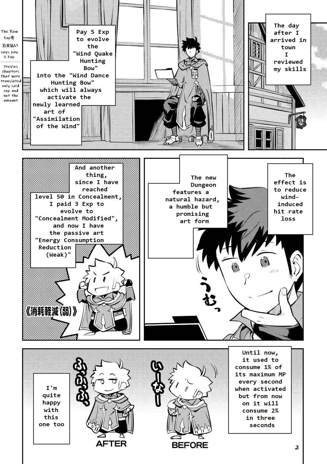 Page 2 Chapter 80 A Playthrough of a Certain Dudes VRMMO Life