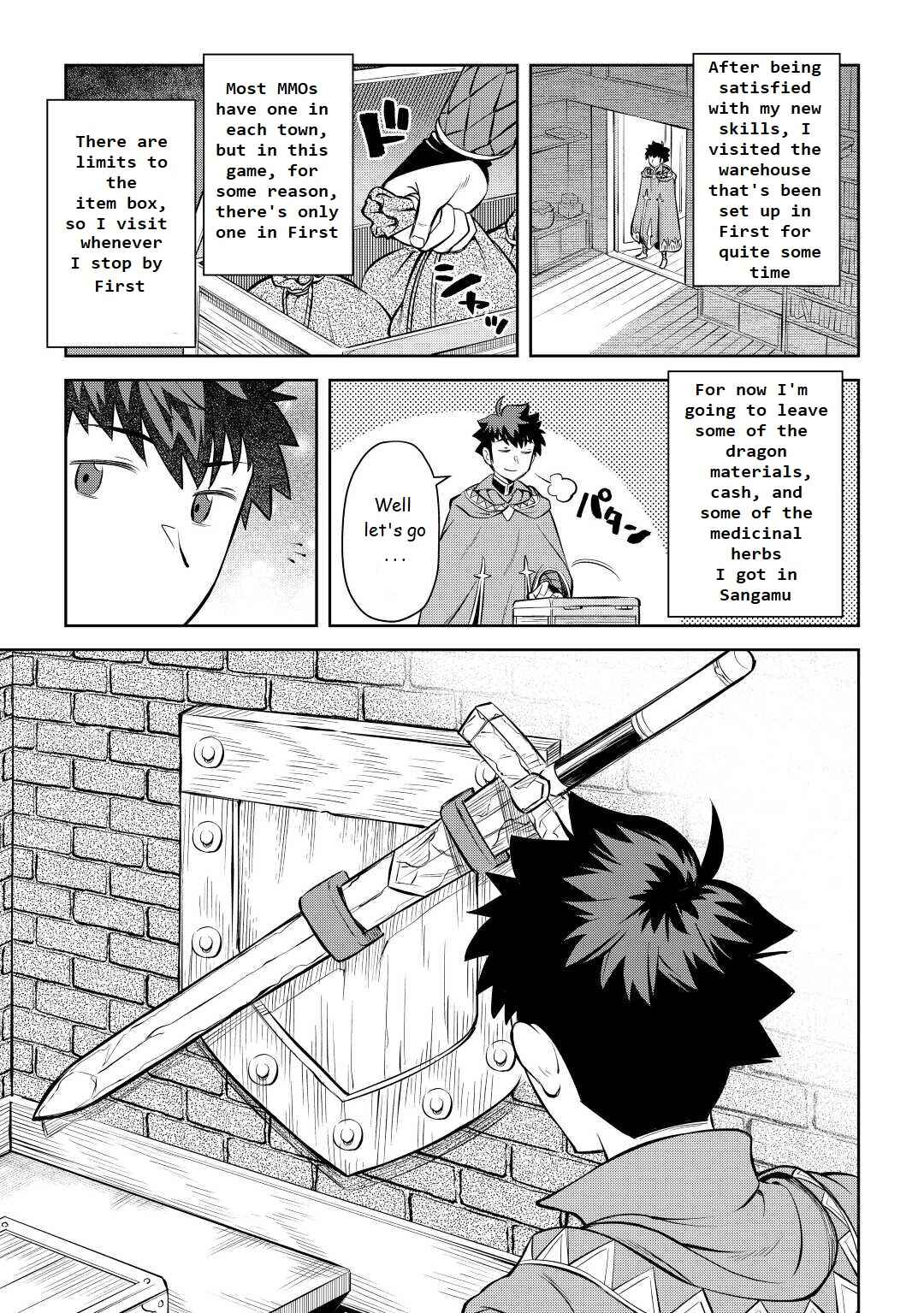 Page 3 Chapter 80 A Playthrough of a Certain Dudes VRMMO Life