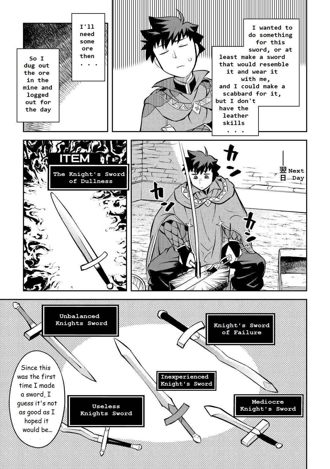 Page 5 Chapter 80 A Playthrough of a Certain Dudes VRMMO Life